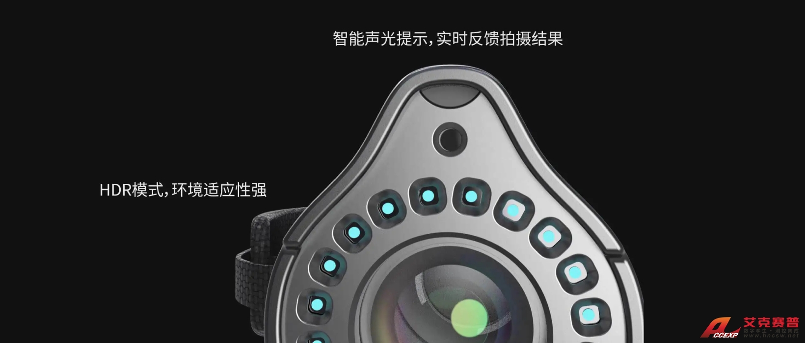 MSCAN-L15全局攝影測量系統