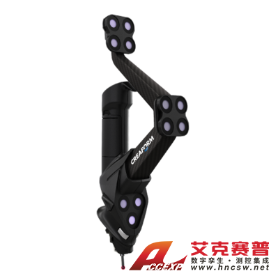 Creaform HandyPROBE HandyPROBE Next+ 便攜式光學 CMM 測量筆