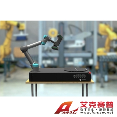 思看  AM-DESK 60120 標(biāo)準(zhǔn)型自動化光學(xué)3D檢測系統(tǒng)