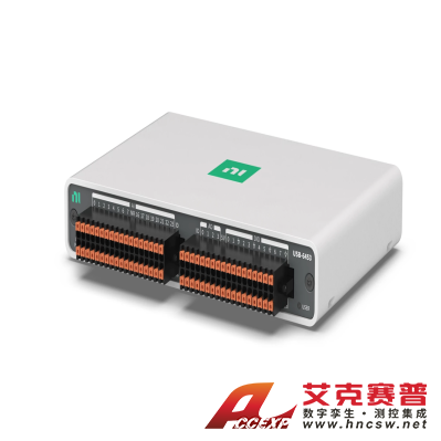 NI mioDAQ USB數據采集設備USB-6453
