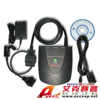 HDS本田汽車檢測儀Honda Diagnostic System Kit(HDS)-HDS本田汽車檢測儀Honda Diagnostic System Kit(HDS)是一款重要是本田汽車檢測儀，本公司供應HDS本田汽車檢測儀Honda Diagnostic System Kit(HDS)，如需HDS本田汽車檢測儀Honda Diagnostic System Kit(HDS)報價，請聯(lián)系我們。