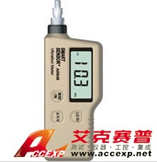 ?，攕martsensor AR848 測振儀
