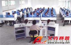 TSI 8600型多媒體語言學習系統(tǒng)