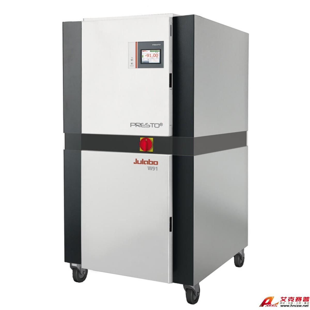 JULABO優萊博  PRESTO W91x高精度密閉式動態溫度控制系統