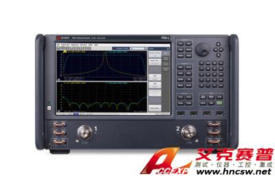 keysight是德 N5239B PNA-L 微波網絡分析儀，8.5 GHz