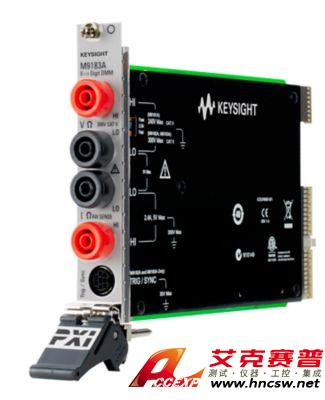 keysight是德 M9183A PXI 數(shù)字萬用表，6位半，增強(qiáng)性能