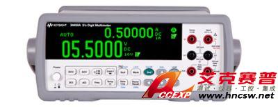 keysight是德 34450A 數字萬用表，5位半，OLED 顯示屏