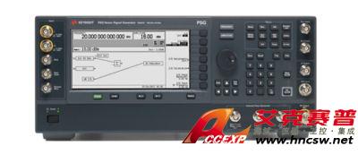 keysight是德 E8267D PSG 矢量信號發生器，100 kHz 至 44 GHz